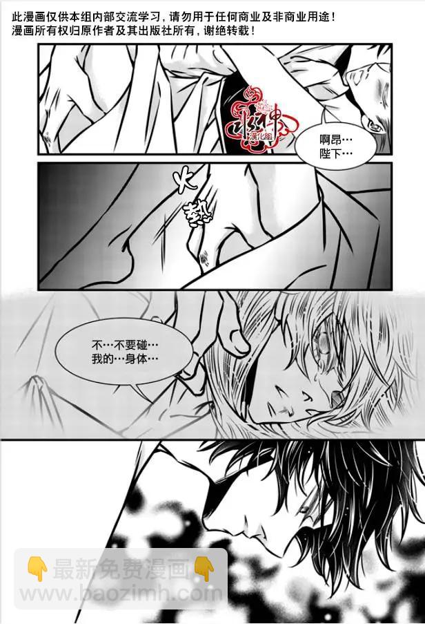 第06回13