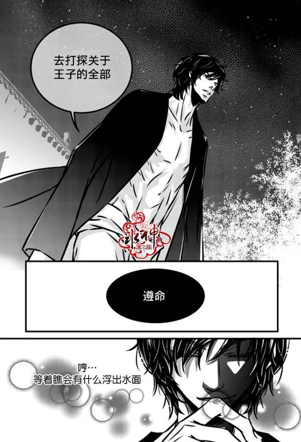 第06回15