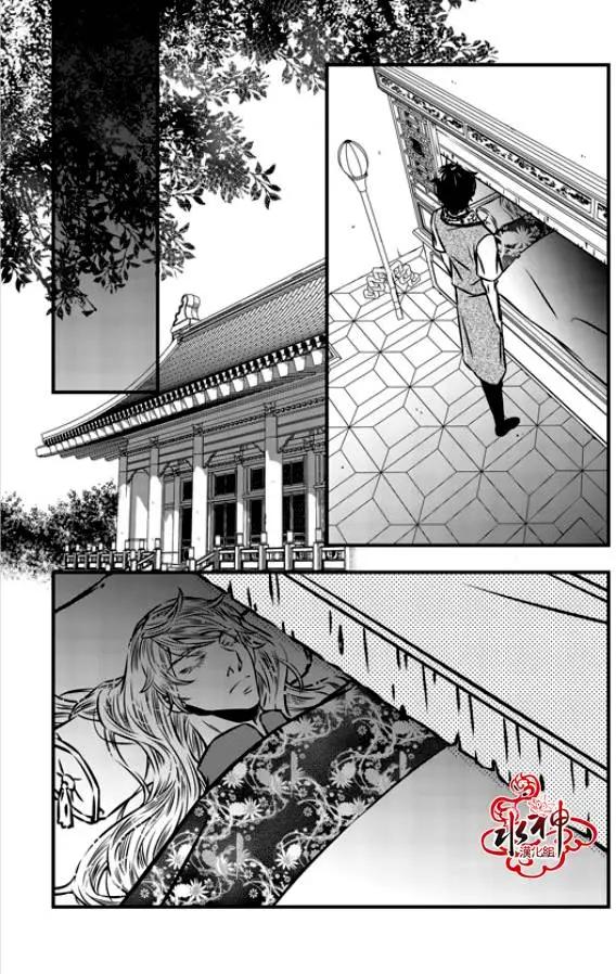 第06回16