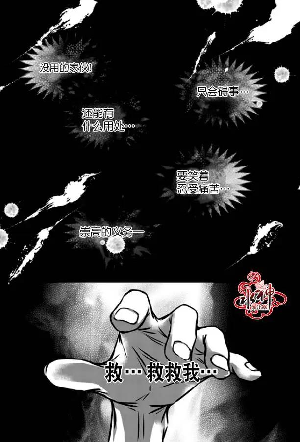 第06回2