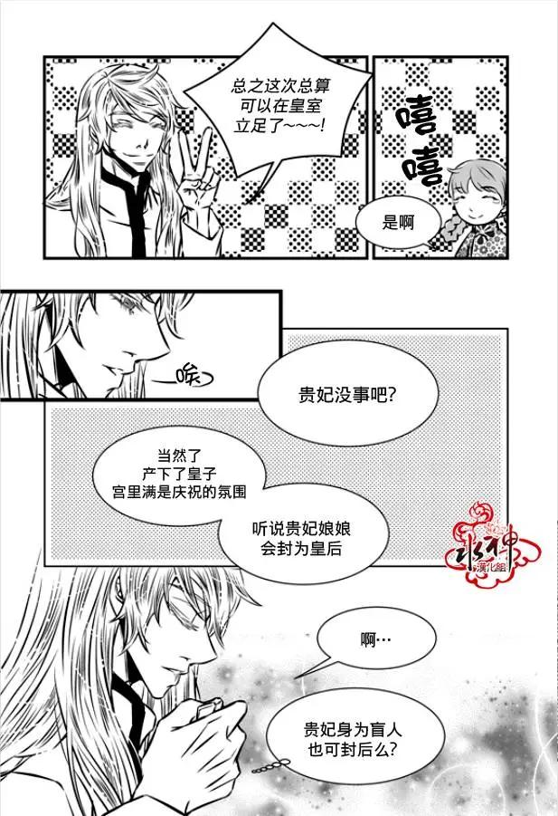 第06回22