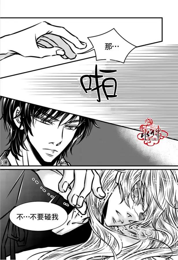 第06回5