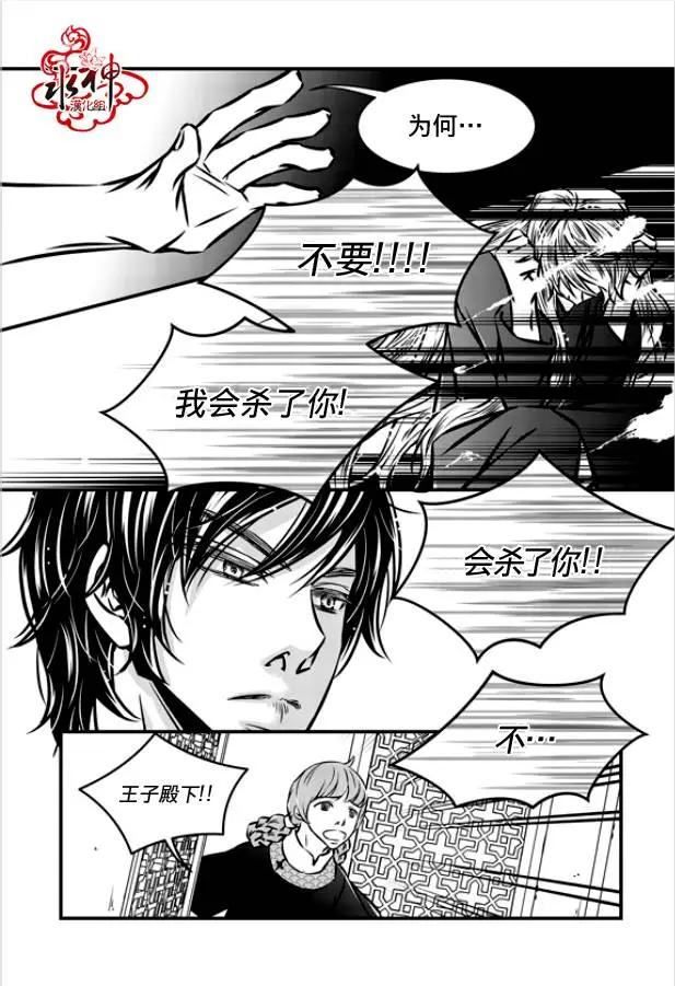 第06回9