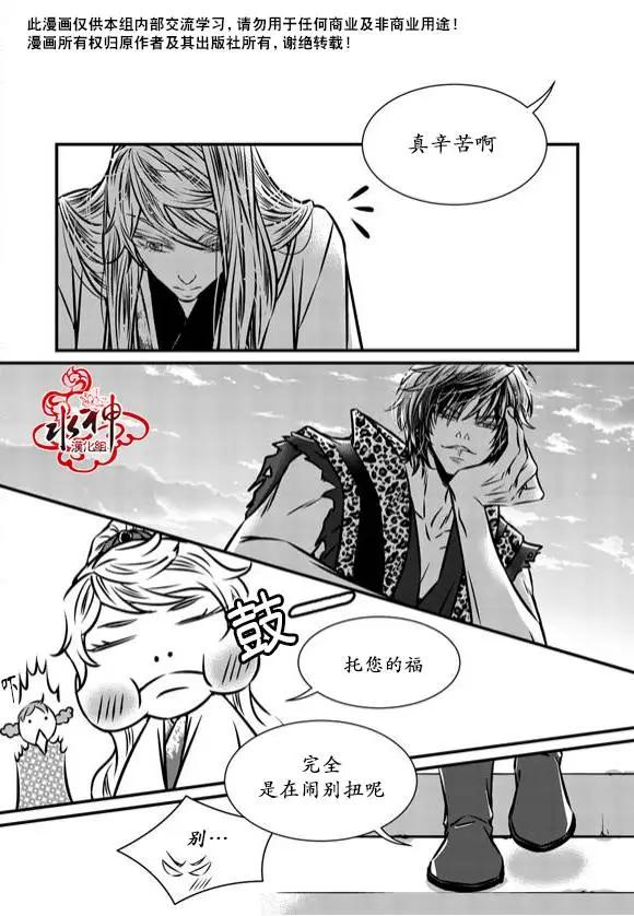 第10回11
