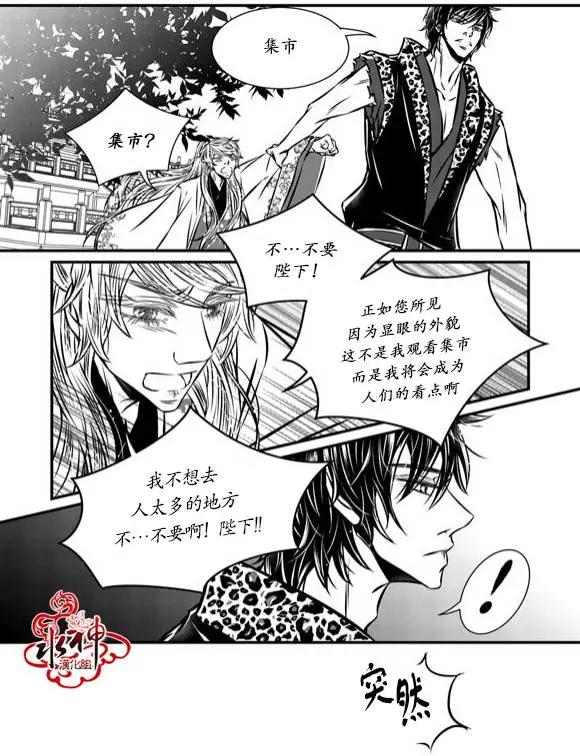 第10回13