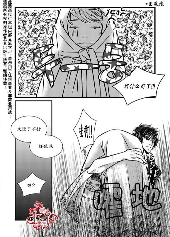 第10回15