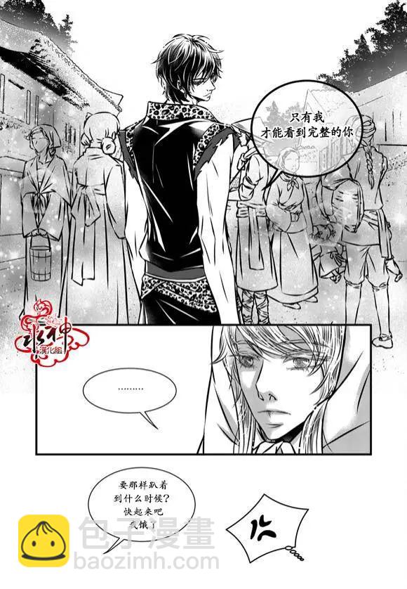 第10回18