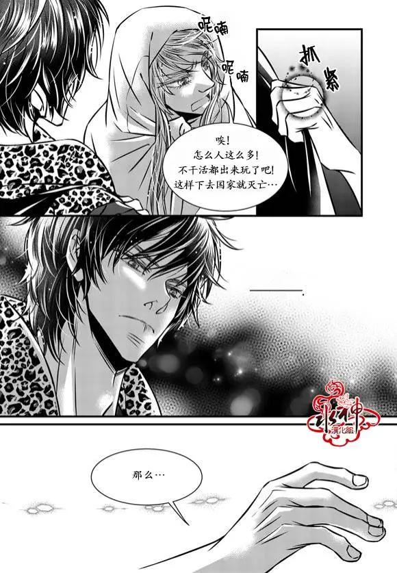 第10回20