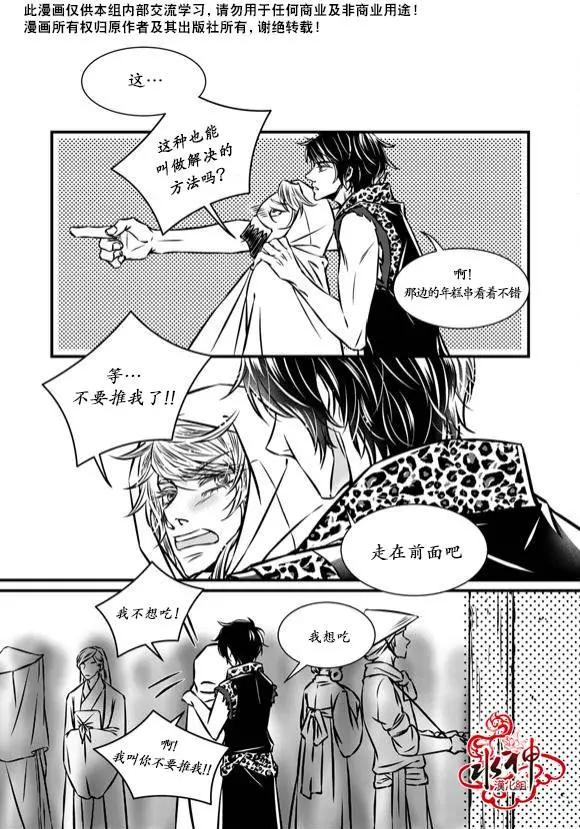 第10回22