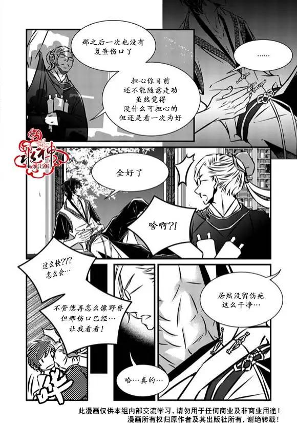 第10回3