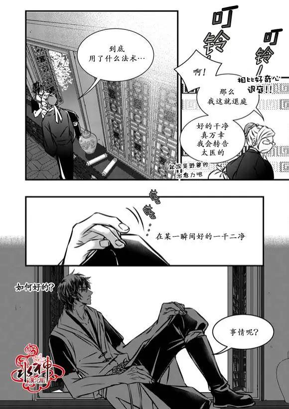 第10回4