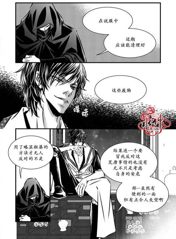 第10回5