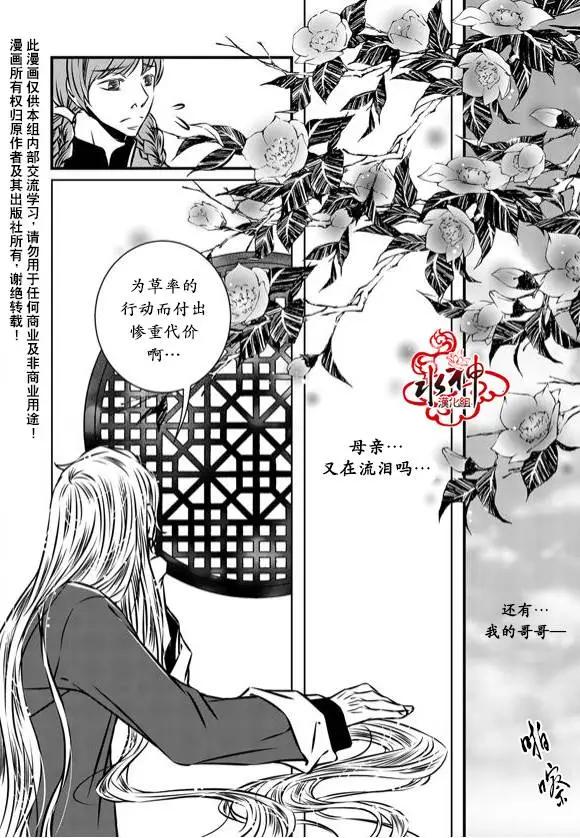 第10回9
