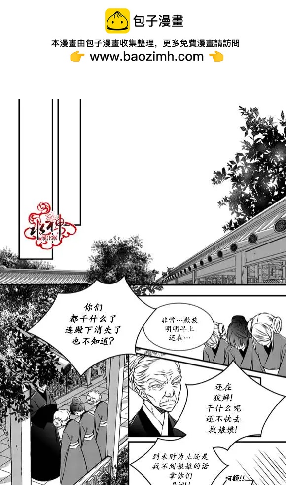 第13回1