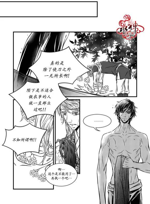 第13回16