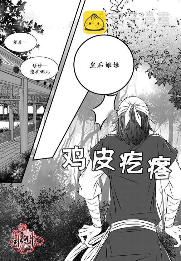 第13回2