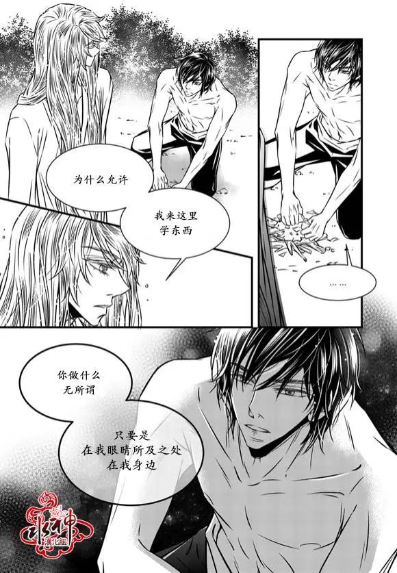 第13回20