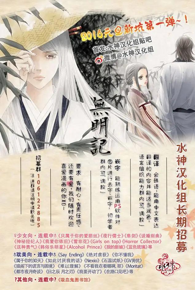 第13回25