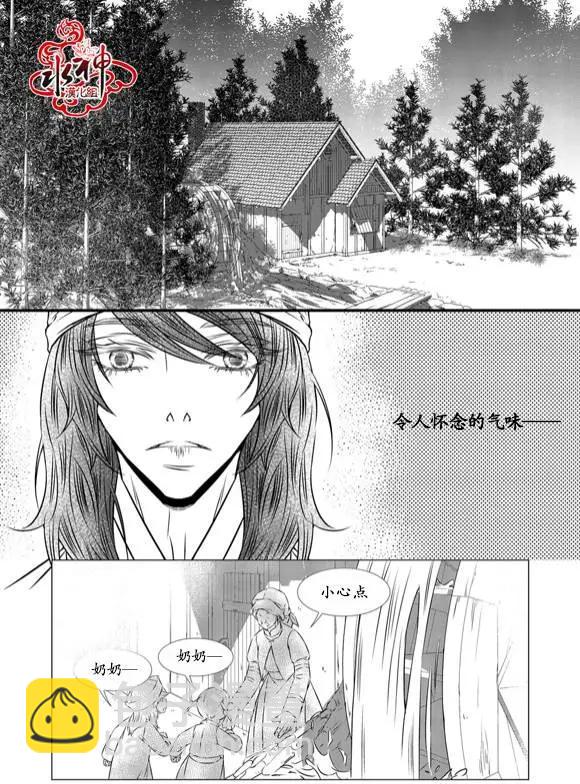 第13回5