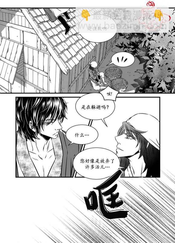 第14回10