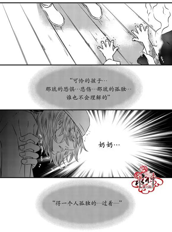 第14回14