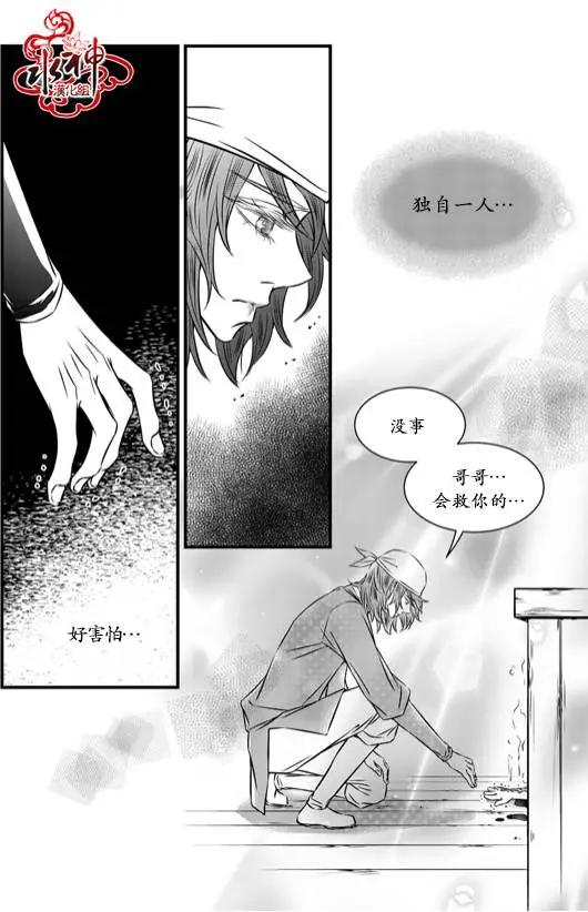 第14回15