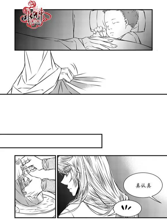 第14回2