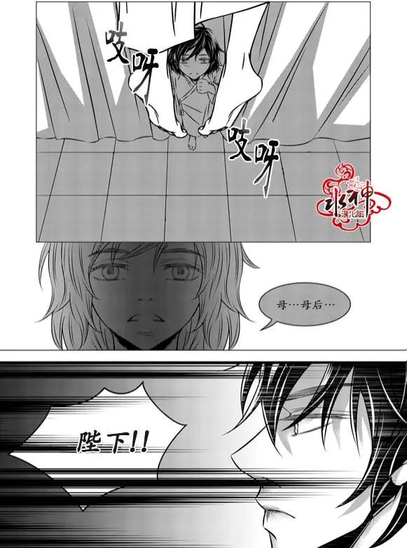 第14回5