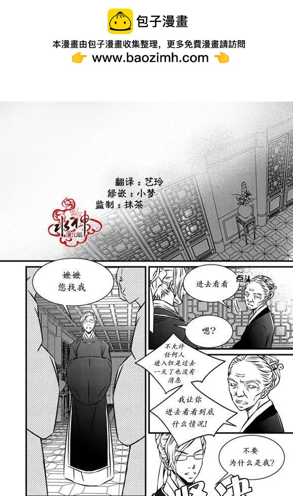 第17回1