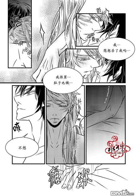 第17回12