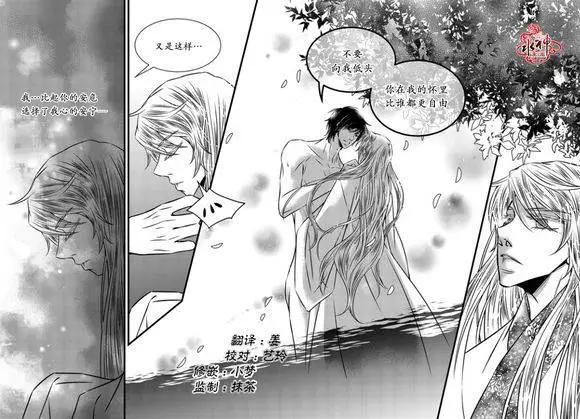 第21回10