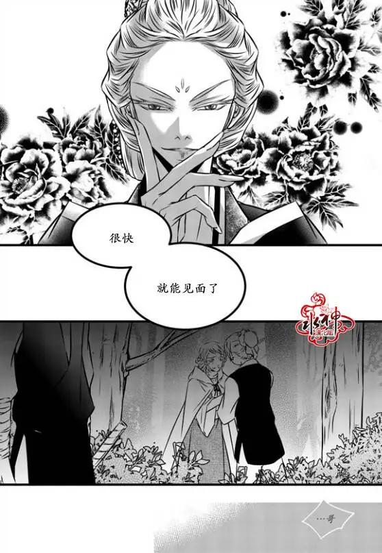 第21回18