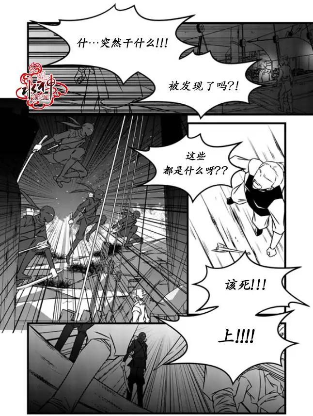 第24回12