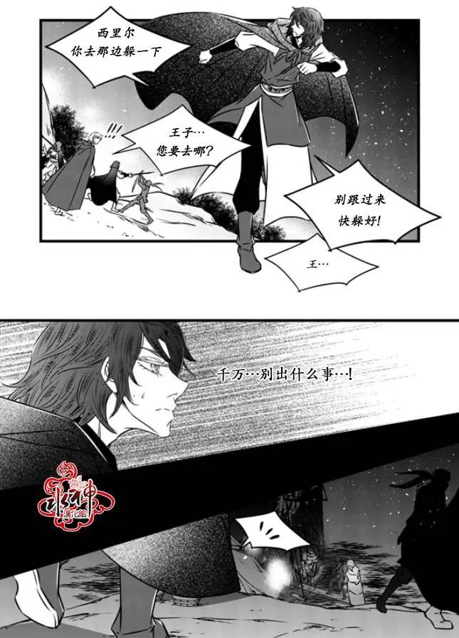 第24回15
