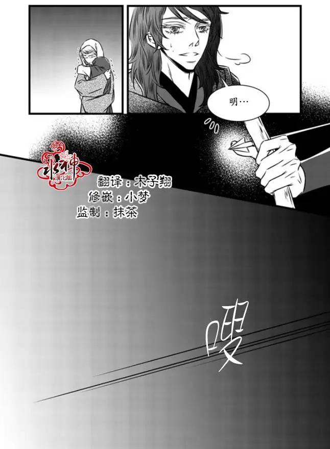 第24回16