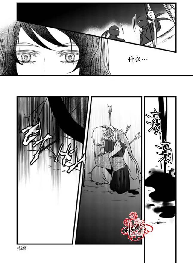 第24回18
