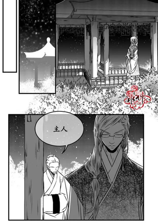 第24回2