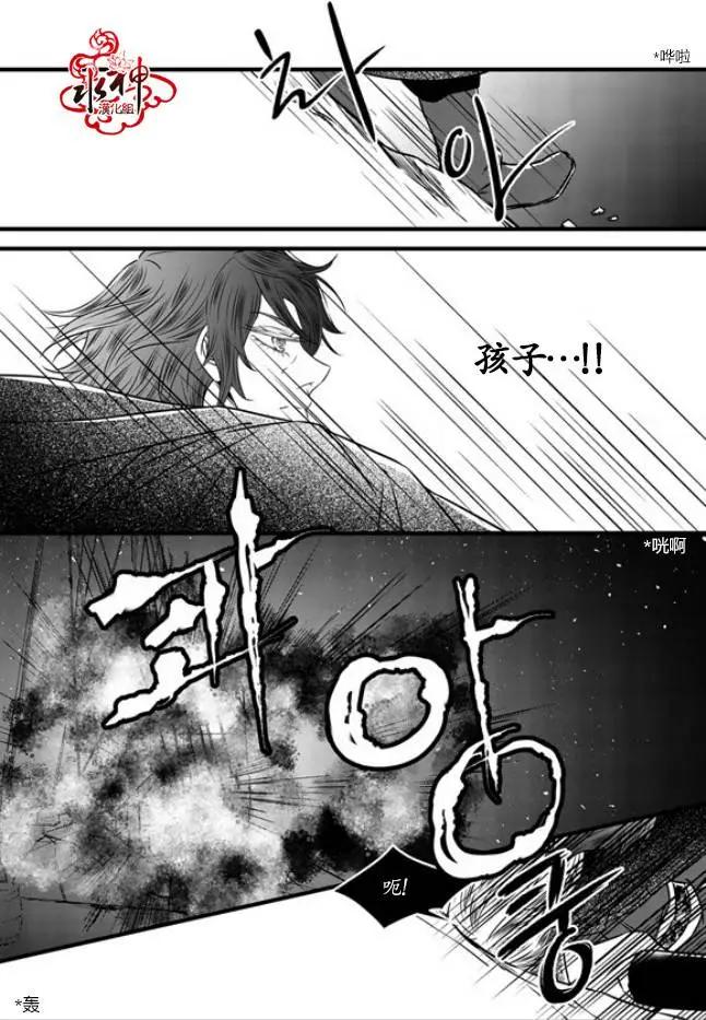 第24回20