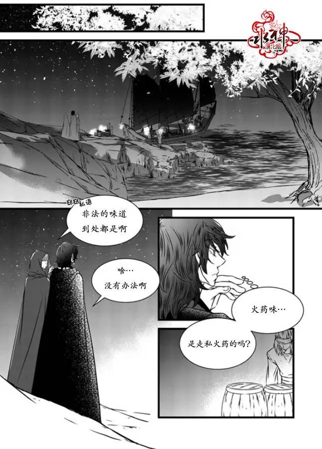 第24回5