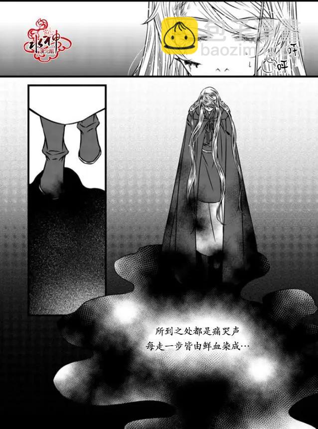 第26回15