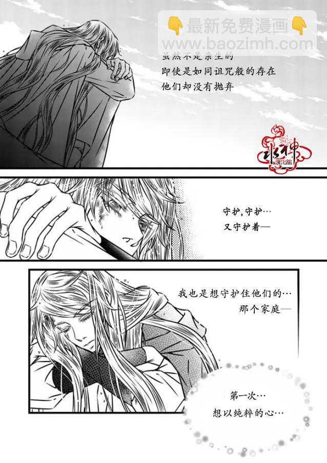 第26回2