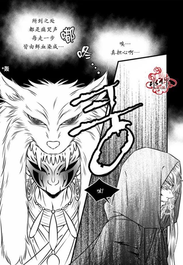 第26回9