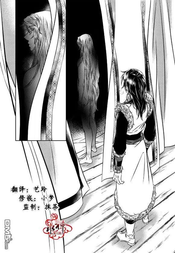 第28话18