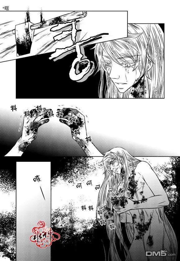 第28话22