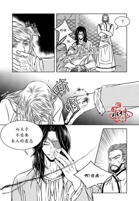 第27回11