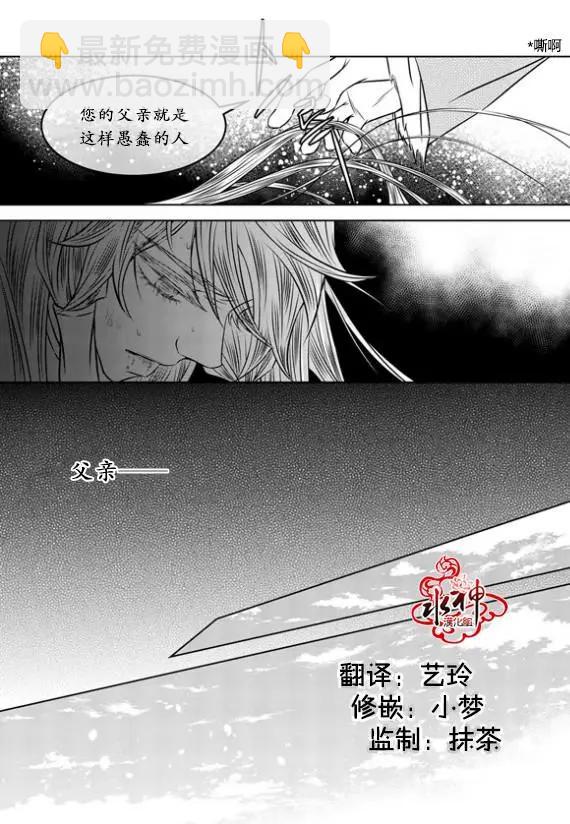 第27回14