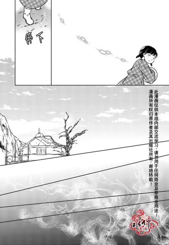 第27回16