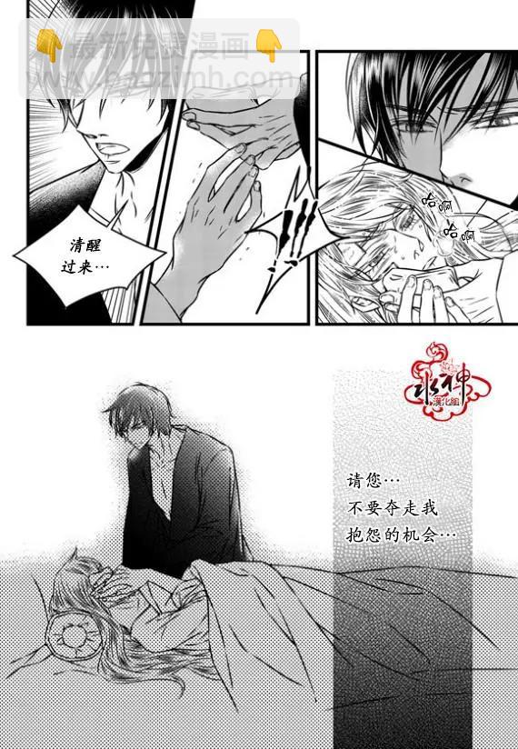 第27回2