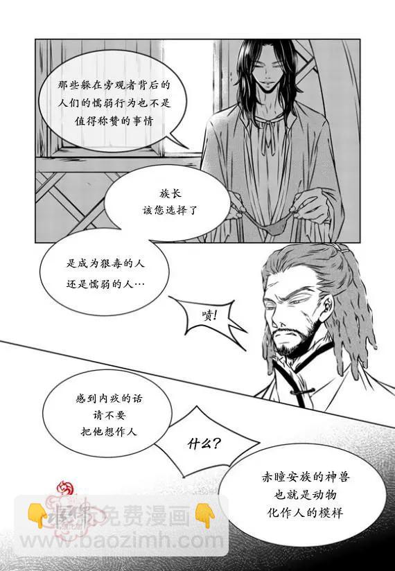 第27回21