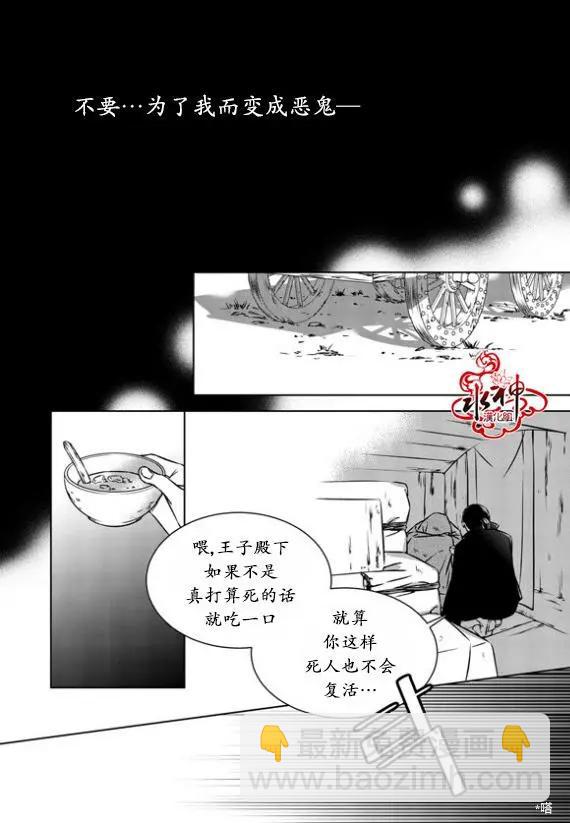 第27回3